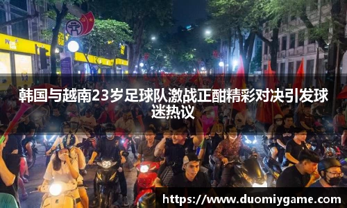 333体育官网