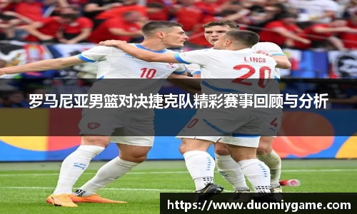 BG大游唯一官方网站