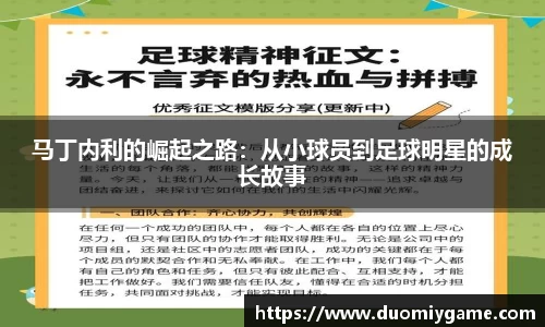 BG大游集团