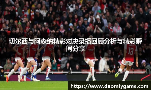 BG大游