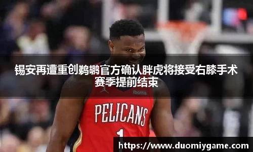 bg大游平台