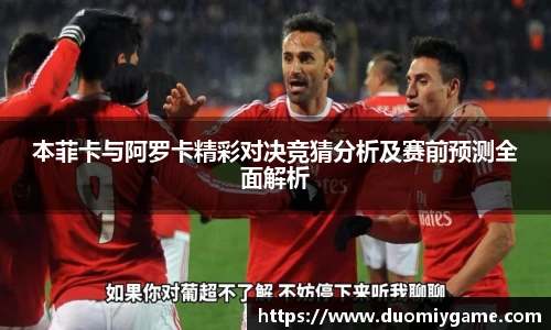 BG大游唯一官方网站